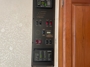 control-center