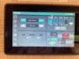 control-center