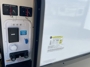 water-center-convenience-station