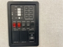 control-center