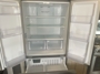 fridge-open