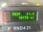 Odometer