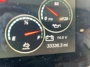 Odometer