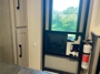 screen-door