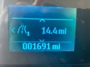 Odometer