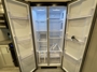 fridge-open