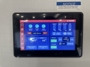control-center