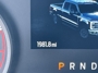 Odometer