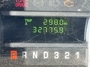 Odometer