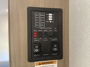 control-center