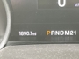 Odometer