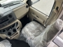 passenger-seat