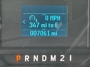 Odometer