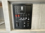 control-center