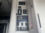 control-center