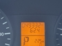 Odometer