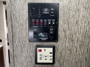 control-center