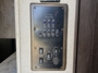 control-center