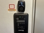 control-center