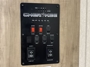 control-center
