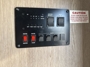control-center