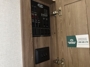 control-center