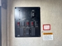 control-center