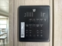 control-center