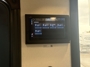 control-center