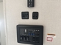 control-center