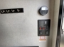 outside-tv