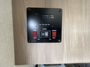 control-center