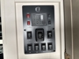 control-center