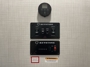 control-center