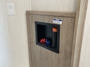 water-heater