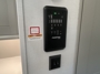 control-center