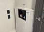 washer-dryer