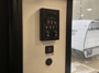 control-center