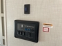 control-center