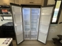 fridge-open