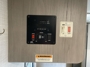 control-center