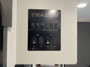 control-center
