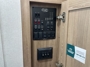 control-center