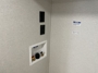 washer-dryer