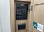 control-center