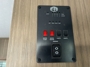 control-center