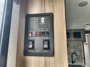 control-center