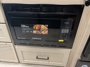 microwave-closed