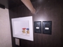 bunk-room