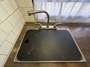 sink-covered